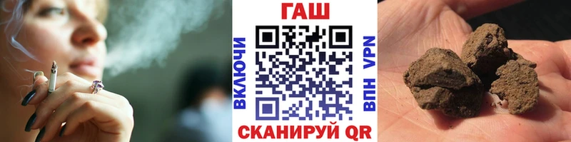 Купить закладку Cocaine  МЕФ  Каннабис  Ачхой-Мартан