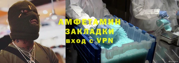 мяу мяу мука Алексин