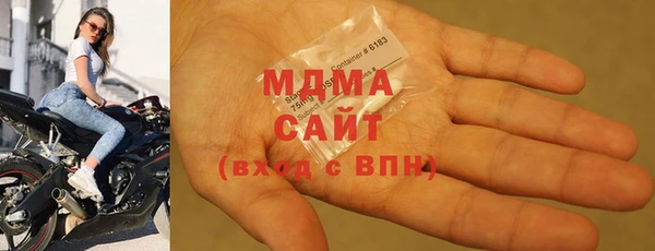 прущая мука Алзамай