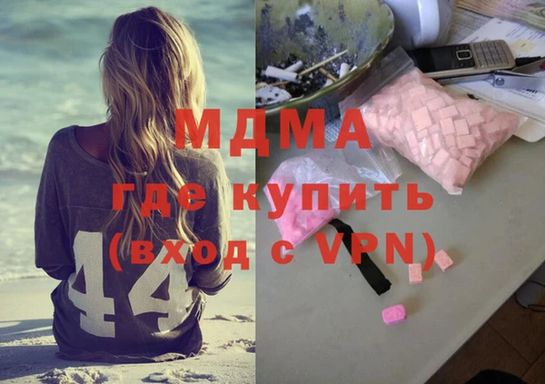 МДПВ Алексеевка