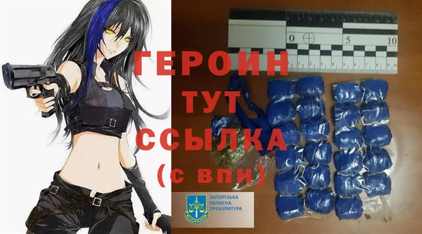 МДПВ Алексеевка