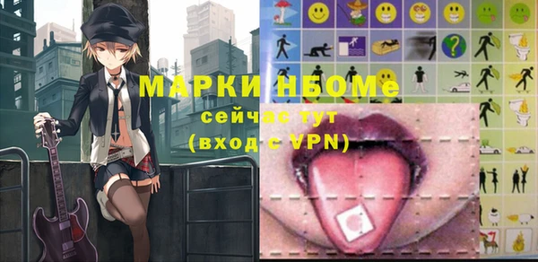 МДПВ Алексеевка