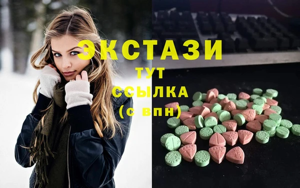 мяу мяу мука Алексин