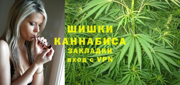 а пвп мука Аркадак