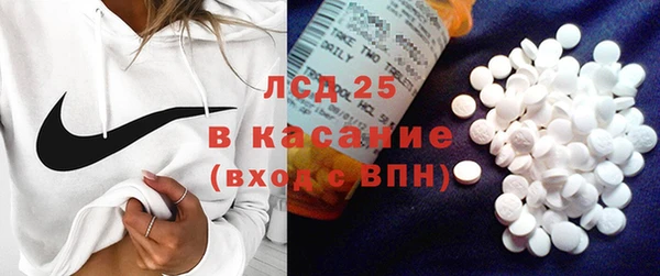 мяу мяу мука Алексин